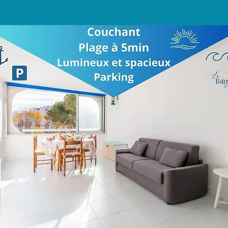 Les Marines De Haute Plage*lumineux*parking